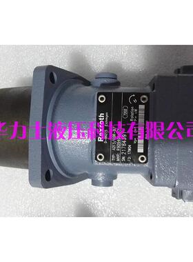 力士乐REXROTH轴向柱塞定量泵A2F5/60R-C7