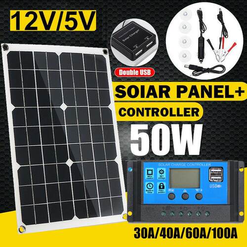 solar panel 20W单晶太阳能板控制器储能充电板 户外旅行手机充电
