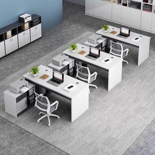 办公桌椅组合电脑桌台式 简约现代办公室老板桌财务职员工位桌子