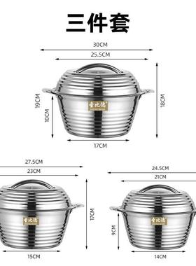 非洲全钢保温锅螺纹双层套装锅具双耳保鲜保冷保温锅Cookware pot