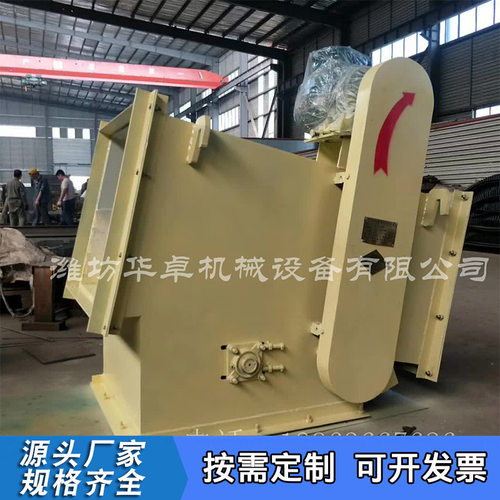 管道式自动除铁器 电磁永磁除铁器管道输送物料管道自卸式除铁器