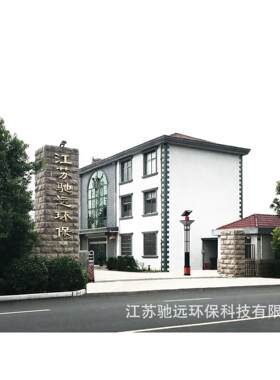 庆阳、定西、陇南市氨逃逸监测设备 厂家供应 厂家售后 价格到位
