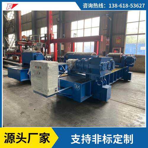 丰玮 60T液压组队电动行走滚轮架 变频无极调速 规格型号全