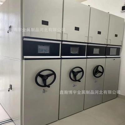 手摇密集架钢制资料凭证文件柜档案室智能移动式密集柜电动密集架