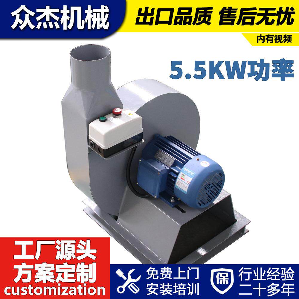 深圳5.5kw送料风机枕芯棉被羽绒输送风机鸭毛纤维棉碎海绵送料机