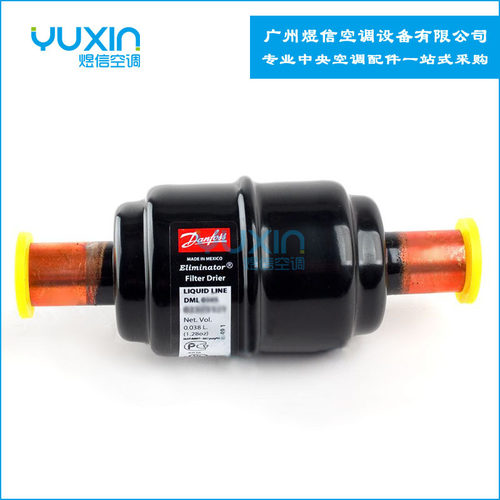 供应全新 丹佛斯单向过滤器DCL307S 023Z0034