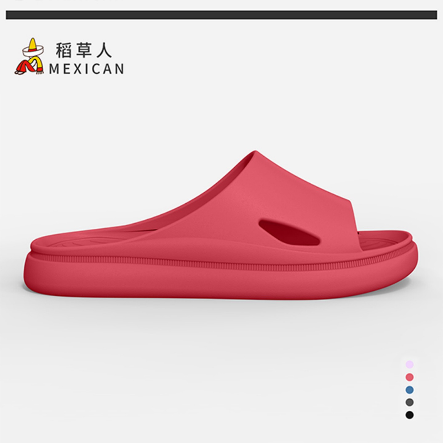 Mexican老年人防滑拖鞋女士新款室内居家孕妇浴室洗澡静音凉拖男