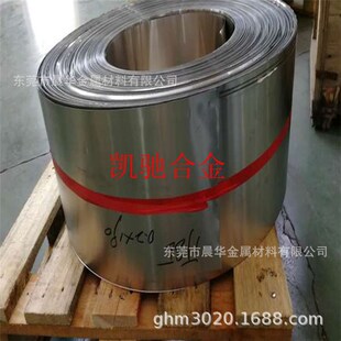 销售3J21 钴铬镍无磁性耐高弹性合金埃尔及洛伊ELGILOY合金带