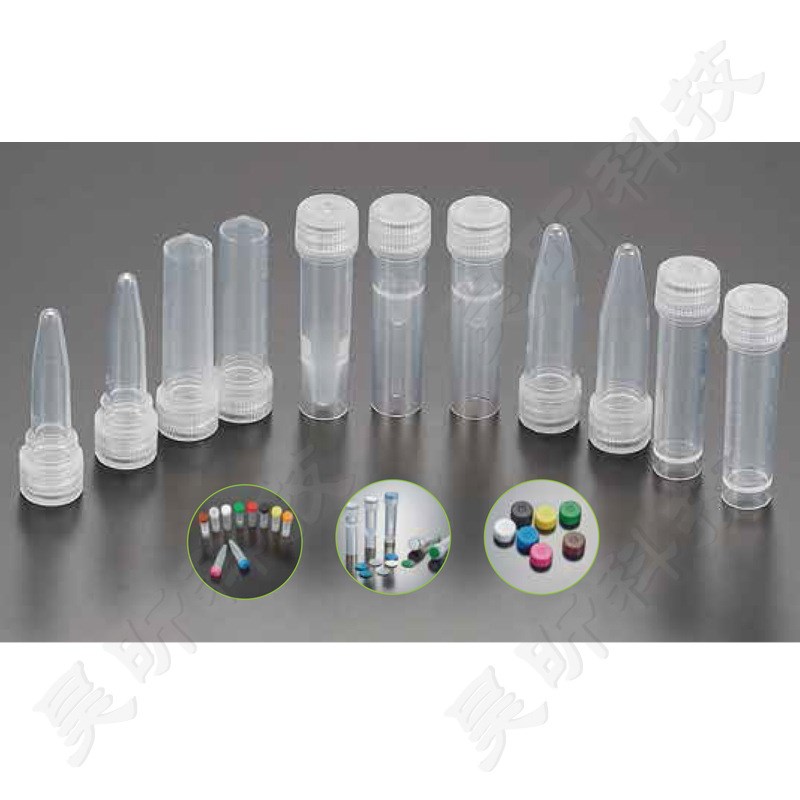 BIOFIL JET洁特1.5ml平盖冻存管FCT612815 FCT612915