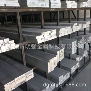 供应高强度耐腐蚀7075-T6铝排铝棒 铝管 铝板 铝合金提供原厂质保