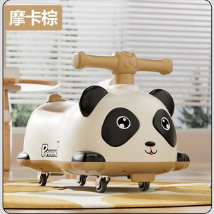 熊猫车扭扭车1一3岁溜溜车男女宝宝可坐人防侧翻四轮学步车滑行车