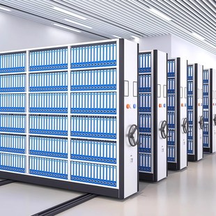 密集架档案室手摇电动智能密集柜资料凭证柜移动档案柜密集档案架