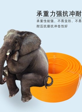 PP阻燃橙色波纹管橙色可穿线波纹管绝缘阻燃波纹管厂家直供
