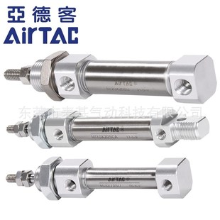 16X10X20X30X40X50X60 MI12 75S MI10 亚德客全新迷你气缸MI8