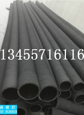 生产销售 DN115mm 4.5寸 螺旋钢丝吸粮 优质橡胶抗磨损吸砂橡胶管