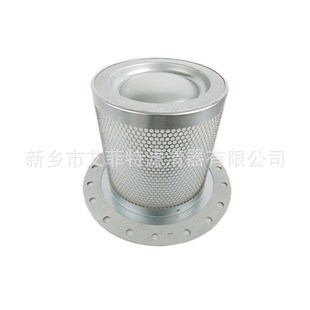 1503F404油气分离器油水分离器1621938500空压机配件螺杆机