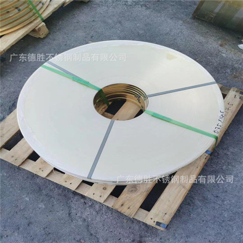 201 301 304 316L 310S不锈钢带HV600超薄超硬弹簧钢带卷0.1 0.2