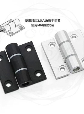 HHPTF HHPTFB6 8 8-6 可调节扭矩铰链 阻尼扭力定位铝合金合页
