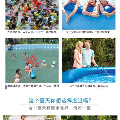 INTEX28110碟形家庭游泳池 圆形充气水池充气水池 244*76