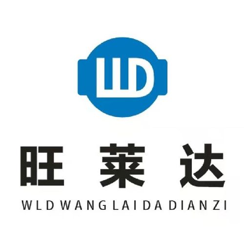 0650-3.3UH一体成型电感(7*7*5)印字3R3 13A贴片大功率电感器