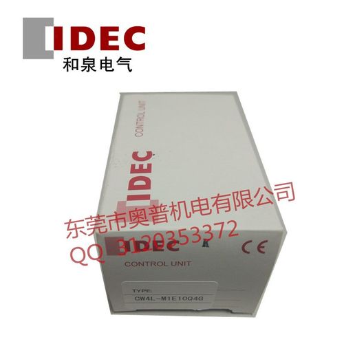 IDEC和泉按钮开关CW4L-M1E10Q4G绿色