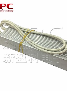 100W变频器专用制动电阻器 RXLG-100W2RJ 梯形铝壳刹车电阻