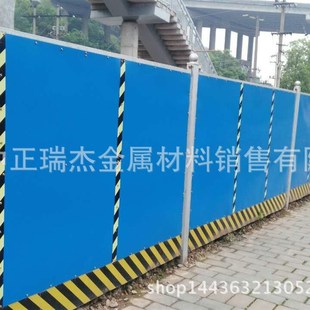 销售 蓝色围墙彩板 屋顶彩钢板 钢结构彩板 各种颜色齐全