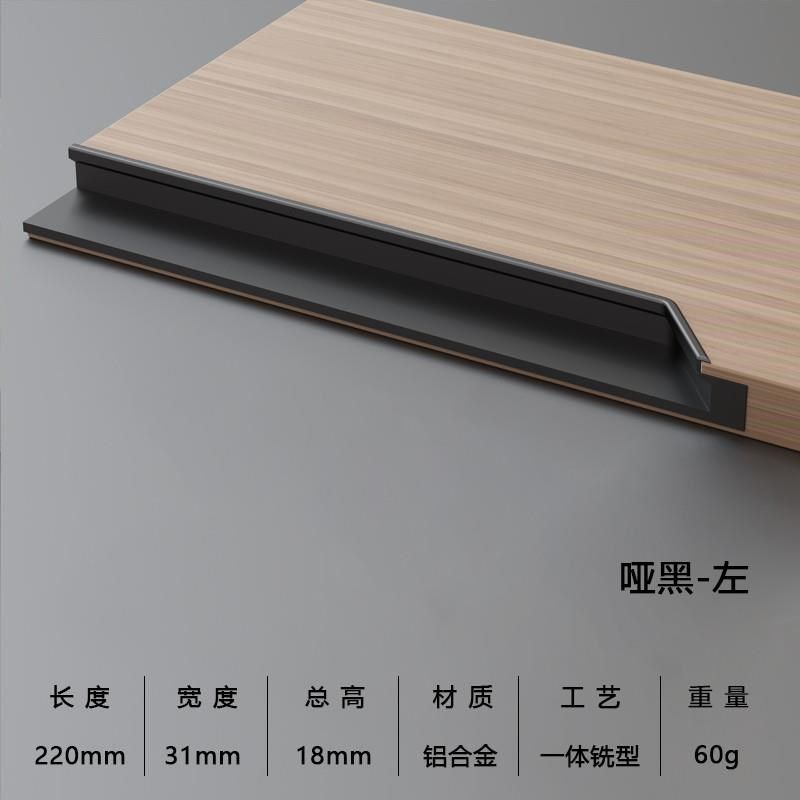 衣柜门嵌入式牛角隐形免拉手极简单边内嵌爱格高门开槽抽屉暗把手,包装,五金配件包装,淘宝优惠券,粉丝福利购,淘宝优惠卷