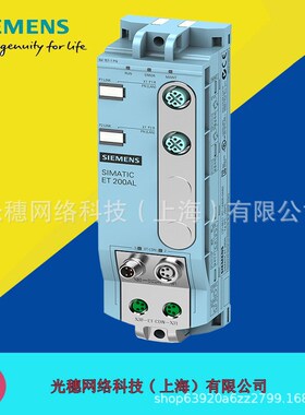 6ES7142-6BR00-0AB0ET200模块6ES7 142 6ES71426BR000AB0