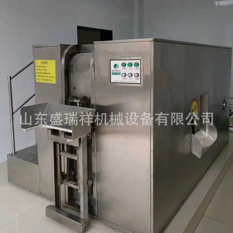 大型餐厨垃圾处理设备油水分离器厨余垃圾处理线坚固耐用处理量大