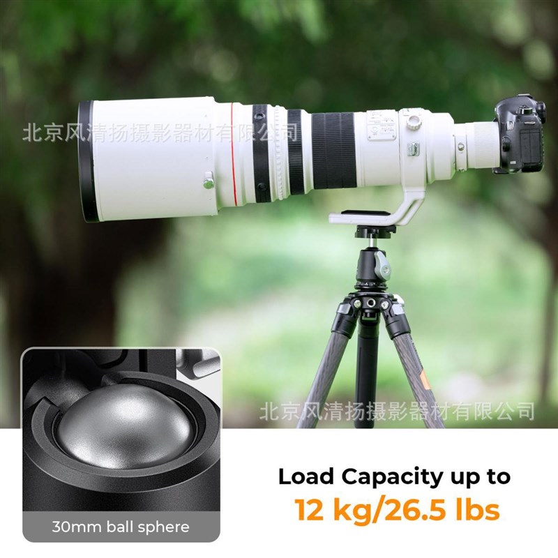 K&F Concept  卓尔 BH-30 30mm 球径 12KG承重 球形云台