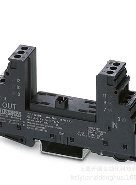 菲尼克斯保险丝接线端子 - UK 6-FSI/C 3118203