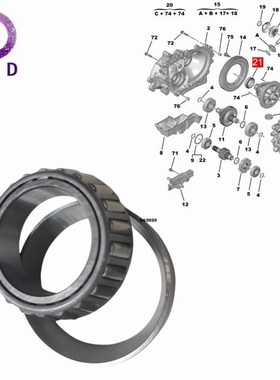 轴承B0000312518 312518适用标致206 3008 207CC 407雪铁龙 C2 C5