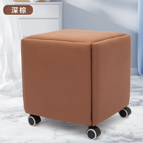 魔方凳 家用魔方凳子组合 现代简约凳子五合一餐厅客厅小凳子沙发