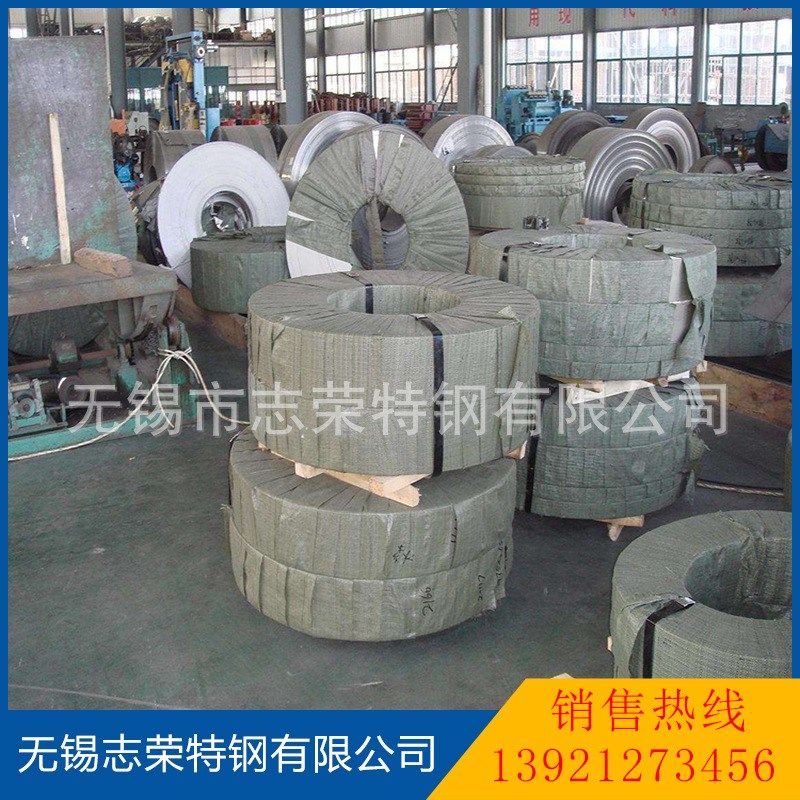 SUS304不锈钢钢带 钢卷分条带钢精密钢,金属材料及制品,钢板,淘宝优惠券,粉丝福利购,淘宝优惠卷