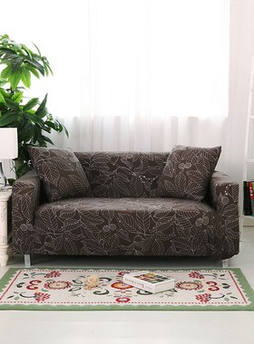 V3FP定 做沙发套全包弹力欧式沙发罩组合沙发巾贵妃老式沙发