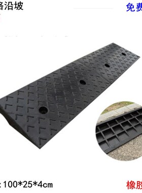 gd300h1500l橡胶防撞护舷o型护舷gd280防撞条码头游艇保护垫