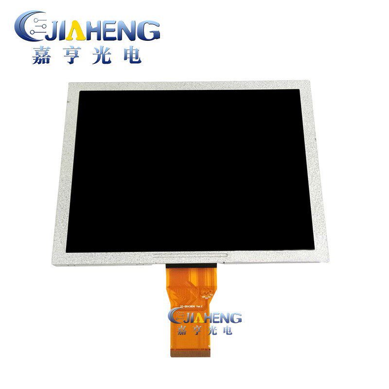 平板液晶显示屏 8寸50pin显示屏/LCD液晶屏