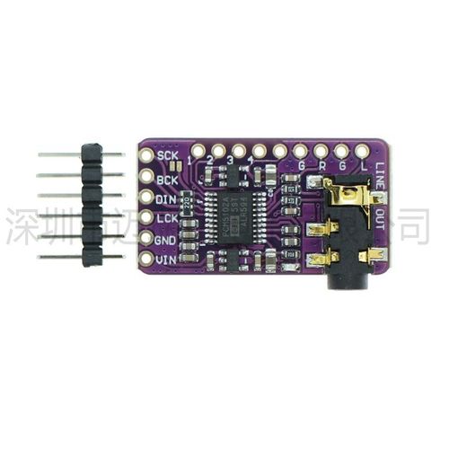 GY-PCM5102 I2S IIS 单片机 树莓派 无损数字音频DAC解码板
