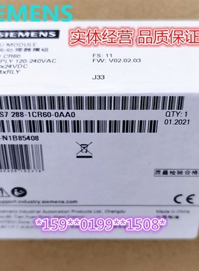 7KM4212-0BA00-3AA0/7KM4220-0BA01-1EA0 PAC4200/PAC4220 测量仪