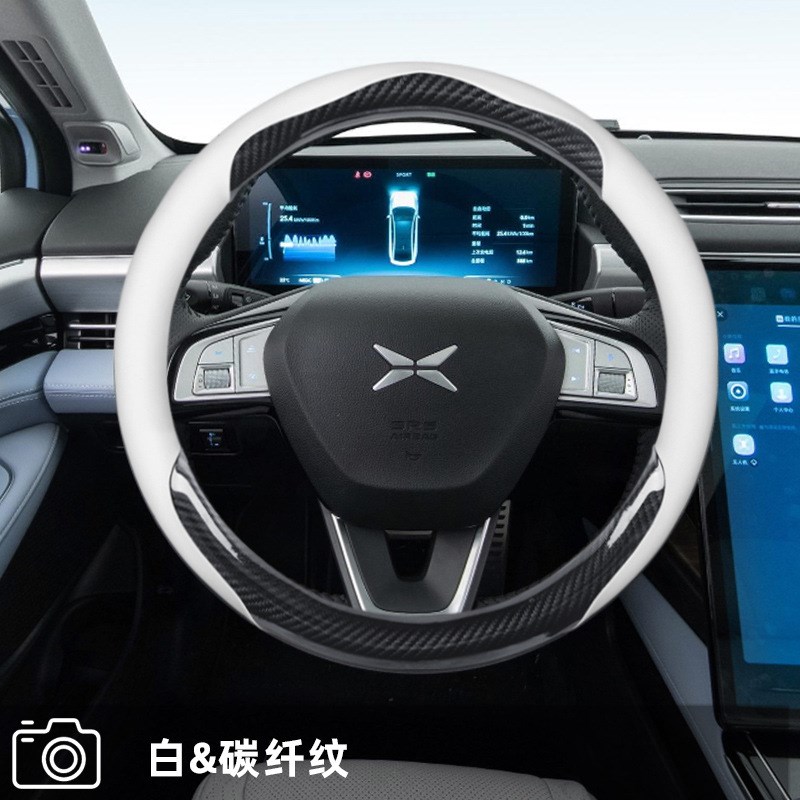23款小鹏方向盘套g6/p5/g3/g3i/g9四季通用免手缝把套改装饰