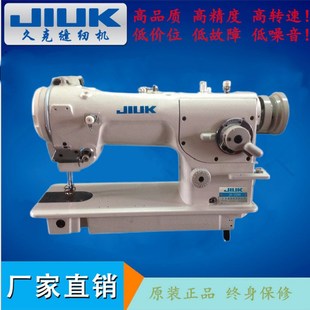 三角针机工业缝纫机缝纫机工业 曲折机 供应2280 2284高速人字车