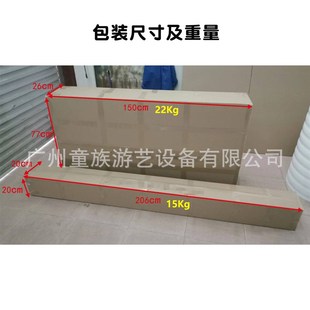 眼疾手快抓棍机手速测试机接棒机抖音网红游戏商场暖场活动道具