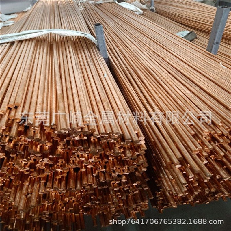 (江苏 四川 陕西)17mm18mm导电紫铜棒铜柱19mm20mm方棒六角棒圆棒,金属材料及制品,铜材,淘宝优惠券,粉丝福利购,淘宝优惠卷