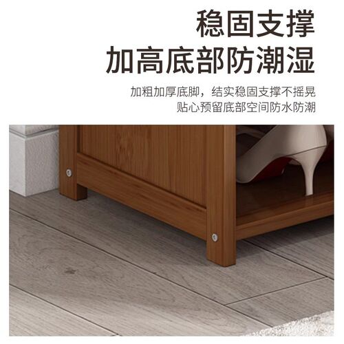 鞋架小窄门口防尘家用遮挡多层高层入户门经济型宿舍省空间收纳架