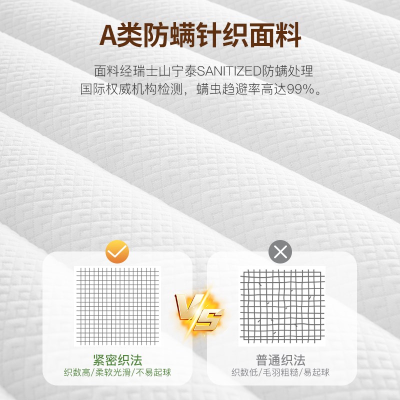 天然椰棕榈床垫硬垫子家用卧室护脊软乳胶儿童棕垫厚薄榻榻米定制