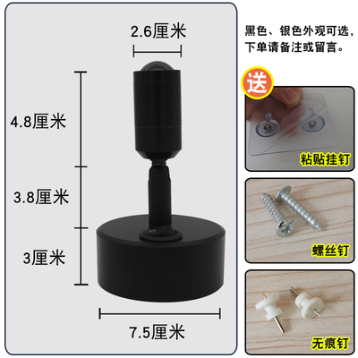 led灯 服装店明装射灯简约节能可移动免打孔3瓦5瓦 COB插电小射灯