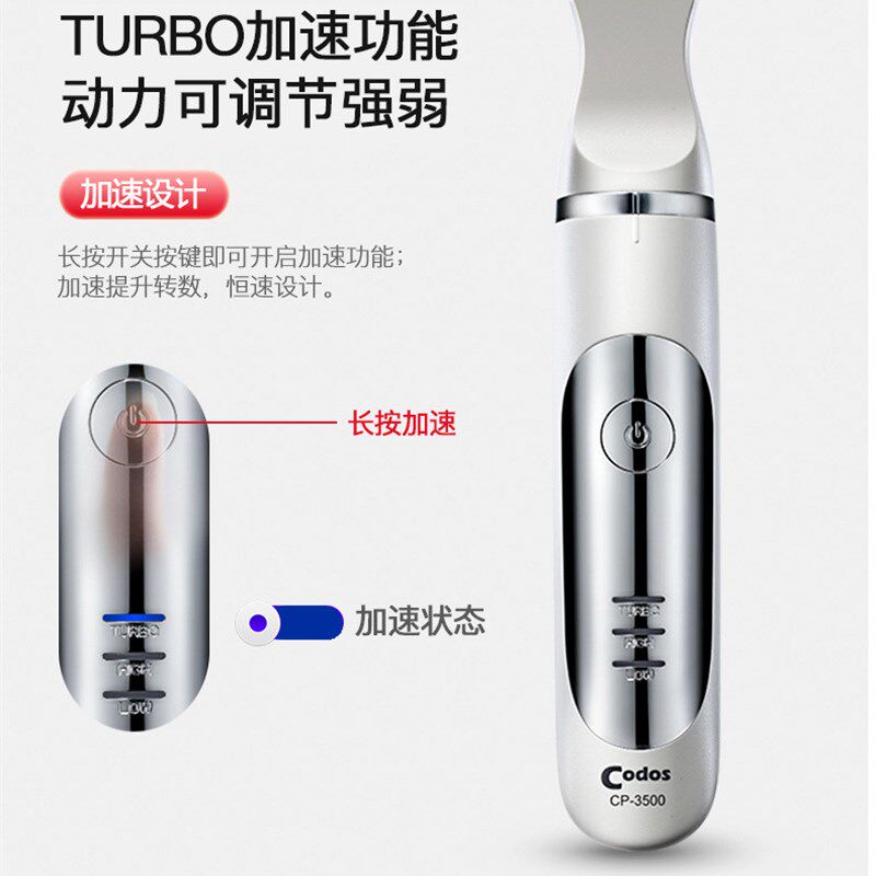 宠物猫咪狗狗剃毛器电动大鼠小鼠脱毛机实验磨甲器