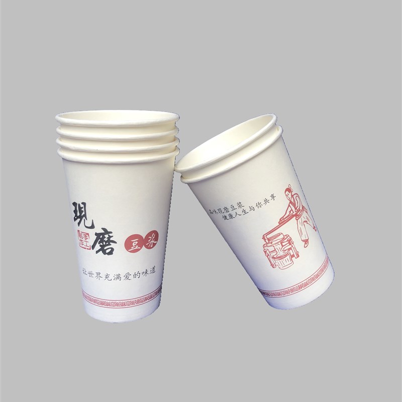 一次性加厚豆浆纸杯1000只现磨豆浆杯带盖早餐专用包邮打包杯子