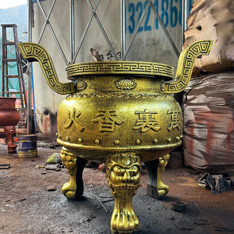 室外圆形铸铁烧香炉寺庙纯铜香炉上香大号插香炉鼎道家佛堂三足鼎
